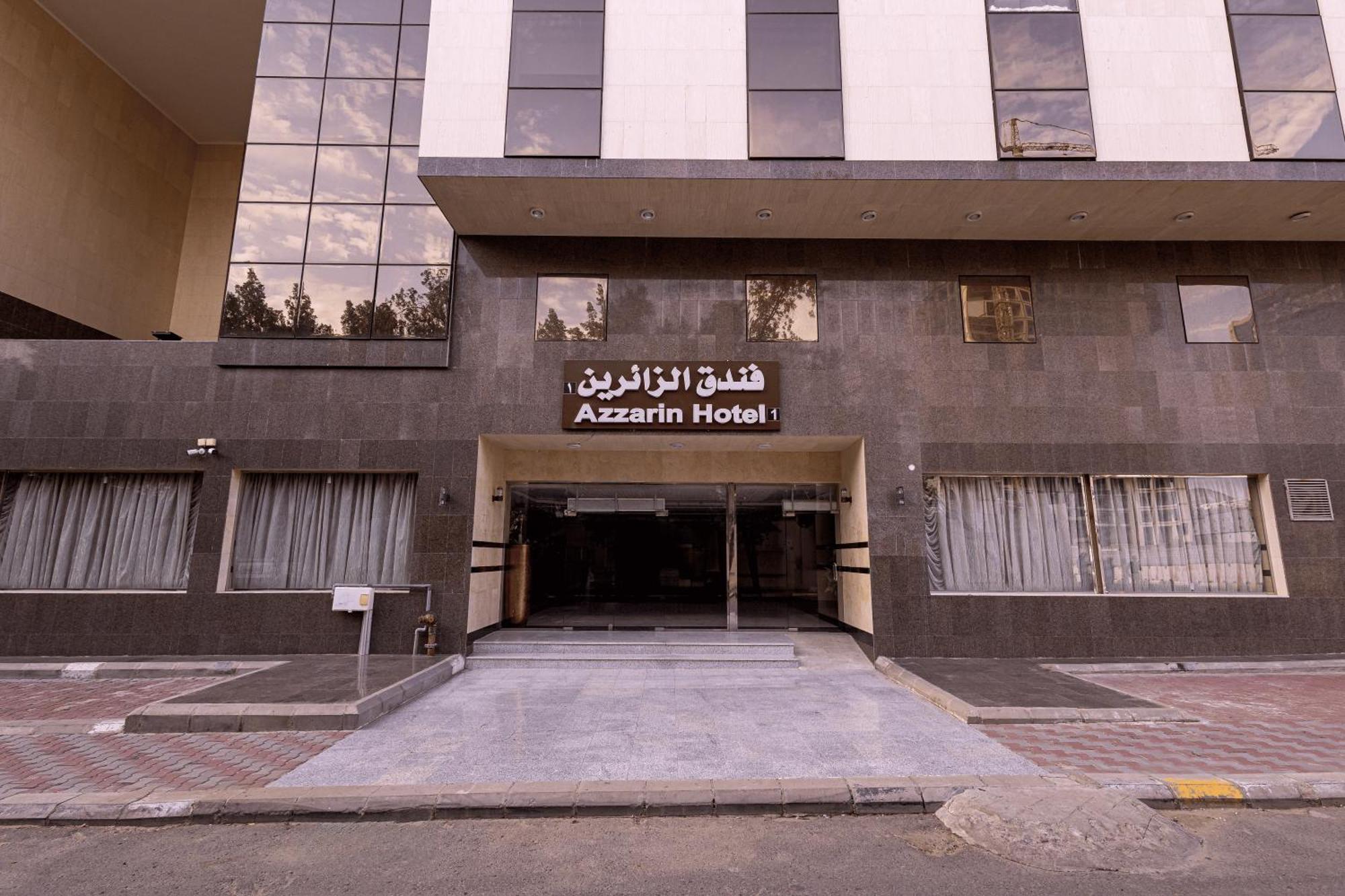 Meccaمرجان أنوار الروضة公寓 外观 照片